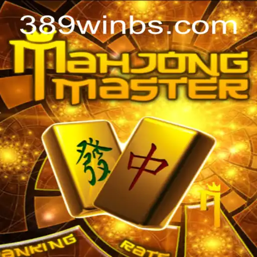Mastering MahJongMaster: Discover the Thrills of the Game with Key Tactics